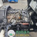 명일공업사 이미지
