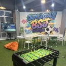 비에스제이축구교실