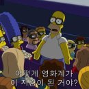 업스포츠 이미지