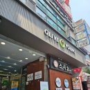 올리브영 수원역점 이미지