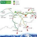 제531차 횡성 태기산(1.258m) 산행공지 이미지