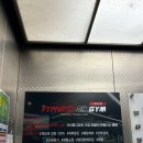 피트니스이상 이미지