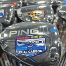 신기슈퍼 | 안성골프샵 피알지알 슈퍼에그 HEXA 고반발 드라이버 우드 선물후기