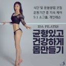 도신로60길 이미지