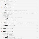 가자낚시 네이버블로그