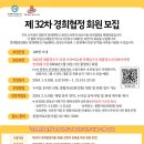 정보화도서관 이미지