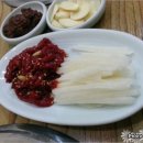 한우마굿간 이미지