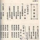 창원 고향의 봄 예술제 연합뉴스