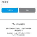 우리들요양보호사교육원 이미지