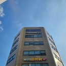 [서울 풋살장] 친구들 모임, 지니풋살파크 용두동점 풋살장 후기