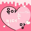 무렛골(상) 네이버블로그