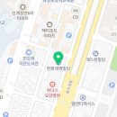 (주)한덕엔지니어링 네이버블로그