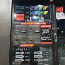 워시존봉담점 이미지