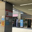 미오미오 | [서울/강서]양천향교 눈썹왁싱 미오 브로우바 추천 후기!!