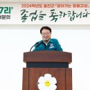 문해교육(찾아가는 문해교실) 이미지