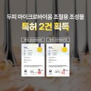 코스모
