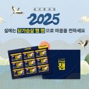 하림닭 이미지