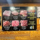 삼성동 삼겹살 맛집 탐라도야지 후기