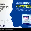 주)파미니티 이미지