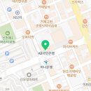 센텀쁘띠의원 | 거제피부과 탄력고민이라면, 센텀쁘띠의원