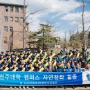 한마음클린 이미지