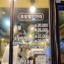 보드레족 이미지