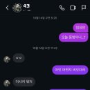 말끔이 | 2025 9~11월 후기 下편