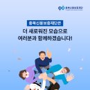 ?KT증평지점 이미지