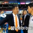 태룡불낙지짬뽕