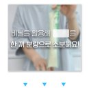 택배 완충재, 버리지 말고 ‘이것’만 넣어보세요! 삶이 달라집니다 이미지