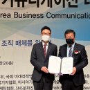 경기광고공사 이미지