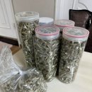 대1동제2경노당 | 중부시장 멸치골목 멸치와 아귀포 내돈내산 구입 후기 ft 상생페이백 디지털온누리 사용가능