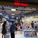 상대현대할인마트 | ABC마트 블루데이 최대 70% 할인! 나이키 운동화부터 크록스까지