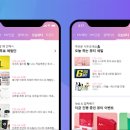 오늘뷰티 - 영주시 원당로 151 | 오늘뷰티