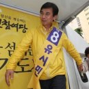 금도끼은도끼 이미지