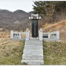청산관기로 이미지