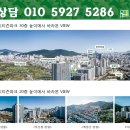 협성휴포레 시티즌파크 이미지