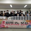 이동읍 행정복지센터 이미지