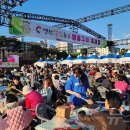 영천한우판매식당 이미지