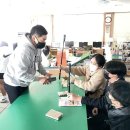 의성유니텍고등학교 이미지