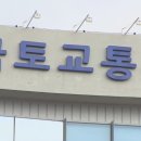 간선-77 노컷뉴스