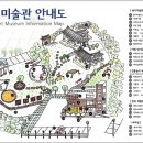 종이미술관 한옥체험관 티스토리