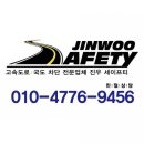 신기1교