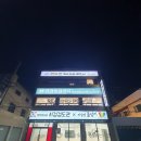 대구검도관 이미지