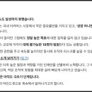 주식회사 레브잇 이미지