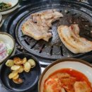 궁숯불돼지갈비