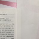 일도인쇄소