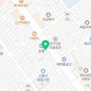 교촌치킨반구 이미지
