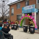 호죽보건진료소 이미지