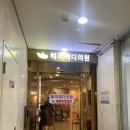 메디서치 이미지